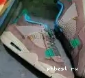Ore GOD MATERIALS Ma 4 Violet A RETAIL TO PK Retro SHIP Jordan READY Maniére 0521